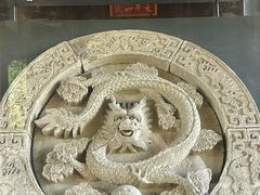 -太平天国侍王府
