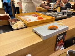 -鮨政·Omakase(港汇恒隆广场店)