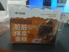 -津乐园(人人乐亚泰店)