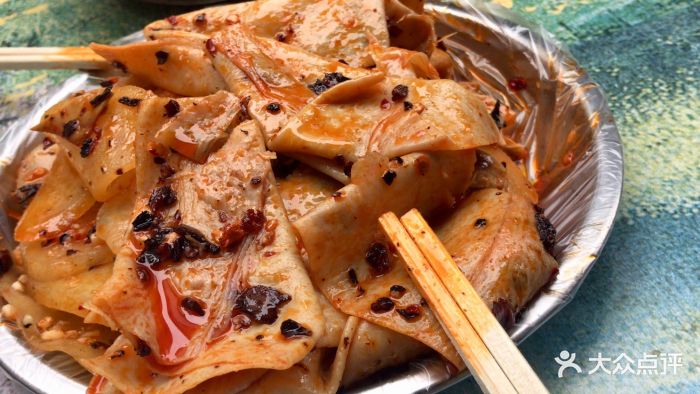 丁家坡洋芋(大足店)豆皮土豆混合图片 - 第3张