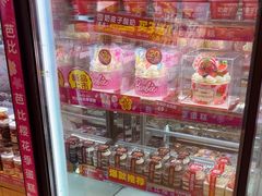 -味多美蛋糕(古城店)
