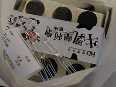 -皇家美孚(海云庵店)
