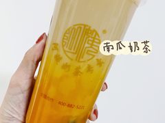 -阿姨奶茶专卖(舌涧道杭州惠民路创始店)
