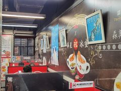 -华星冰室(湾仔店)