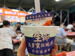 -琼大师东方烤乳猪(亚特兰蒂斯店)