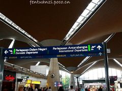 -吉隆坡国际机场