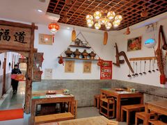 大堂-芝麻花餐厅(祁家豁子店)