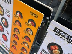 -Kyochon1991校村(共和路店)
