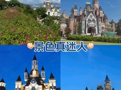 -芽庄珍珠岛游乐园