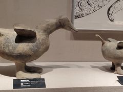 -徐州博物馆