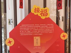 -美罗城