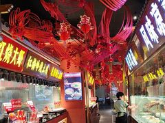 -阿财老铺·凤阳土菜馆