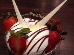 iphone_upload_pic-BreadTalk面包新语·烘焙蛋糕(海珠丽影广场店)