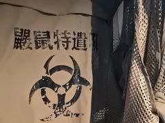 -荒岛实景沉浸密室(江汉路1店)