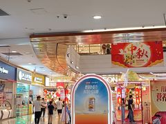 -佳世客(合肥路店)