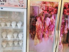 -肖记公安牛肉鱼杂馆·省级非物质文化遗产(三角路直营店)