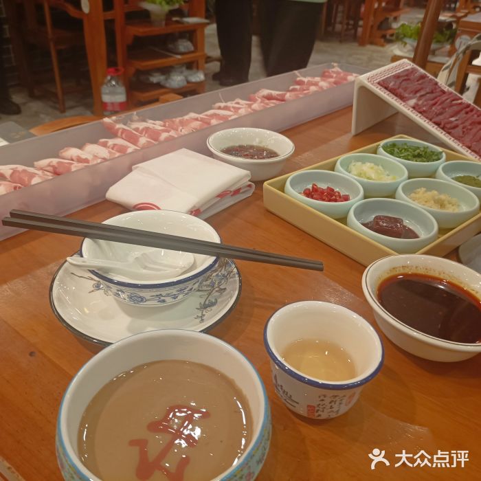 乐宴·老北京铜火锅(桂庙店)老北京芝麻酱图片