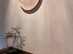 -花迹(富春江东街店)