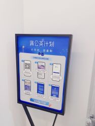 -天津伊美尔医疗整形美容专科医院
