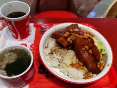 -猪角·闽南猪脚饭(上梅林店)