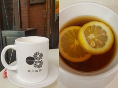 -TIMEZONE8东八时区餐厅&酒吧(798店)