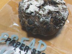 黑麦南瓜子提子欧包-PAPER STONE BAKERY(天环店)