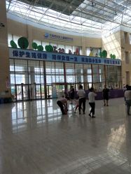 -大连市妇女儿童医疗中心