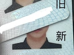 -方快-照相馆(松江开元地中海店)