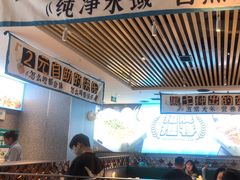 -半天妖烤鱼(印象城店)