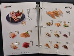 -争鲜回转寿司(东方银座店)