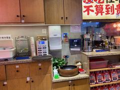 -怪噜范·老贵阳街头名小吃(鸿通城店)