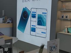 -万达广场(厦门湖里店)
