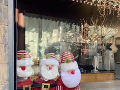 -VOYAGE COFFEE(杨梅竹店)