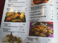 -尼泊尔雪莲餐厅(北京东路店)