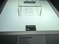 -张掖市博物馆