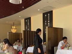 -圆苑(金茂店)