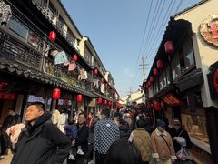 -葑门横街