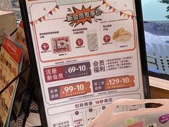 -ALDI奥乐齐超市(杨浦延吉店)