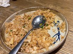 -那时新疆·若羌(经纬汇店)