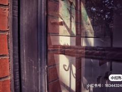 -良友书坊(安徽路店)