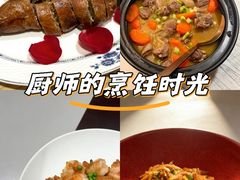 -北書房·墨宴(国际博览中心店)