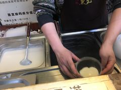-鞠氏黑芝麻糊(水塔店)