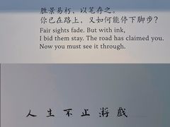 -中国美术学院-美术馆