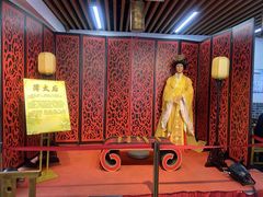 -陆氏太后饼(富平店)