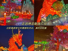 -济南方特东方神画
