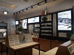 -MiRi明润眼镜·蔡司官方授权店(星光荟店)