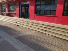 -二斗栗子(黄河道店)
