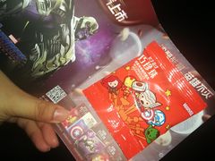 -万达影城(仓山万达广场激光IMAX店)