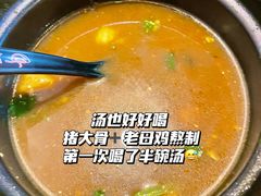 -兄弟砂锅(陆家巷店)