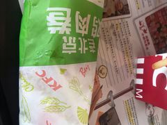 老北京鸡肉卷-肯德基(常熟万达店)